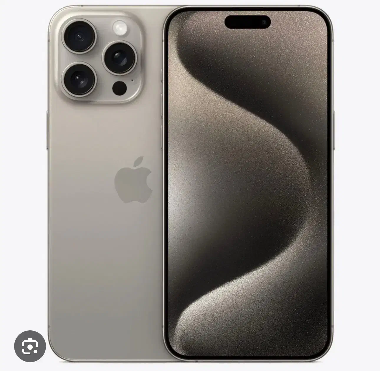 ایفون ۱۵ پرو مکس|موبایل|آبادان, |دیوار