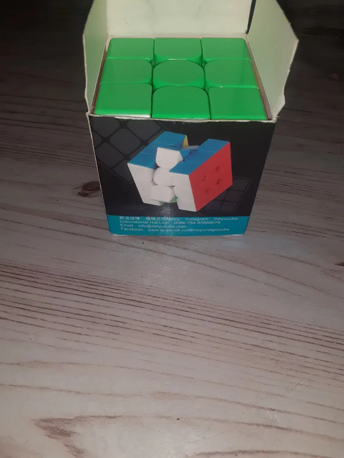 مکعب روبیک|اسباببازی|چناران, |دیوار