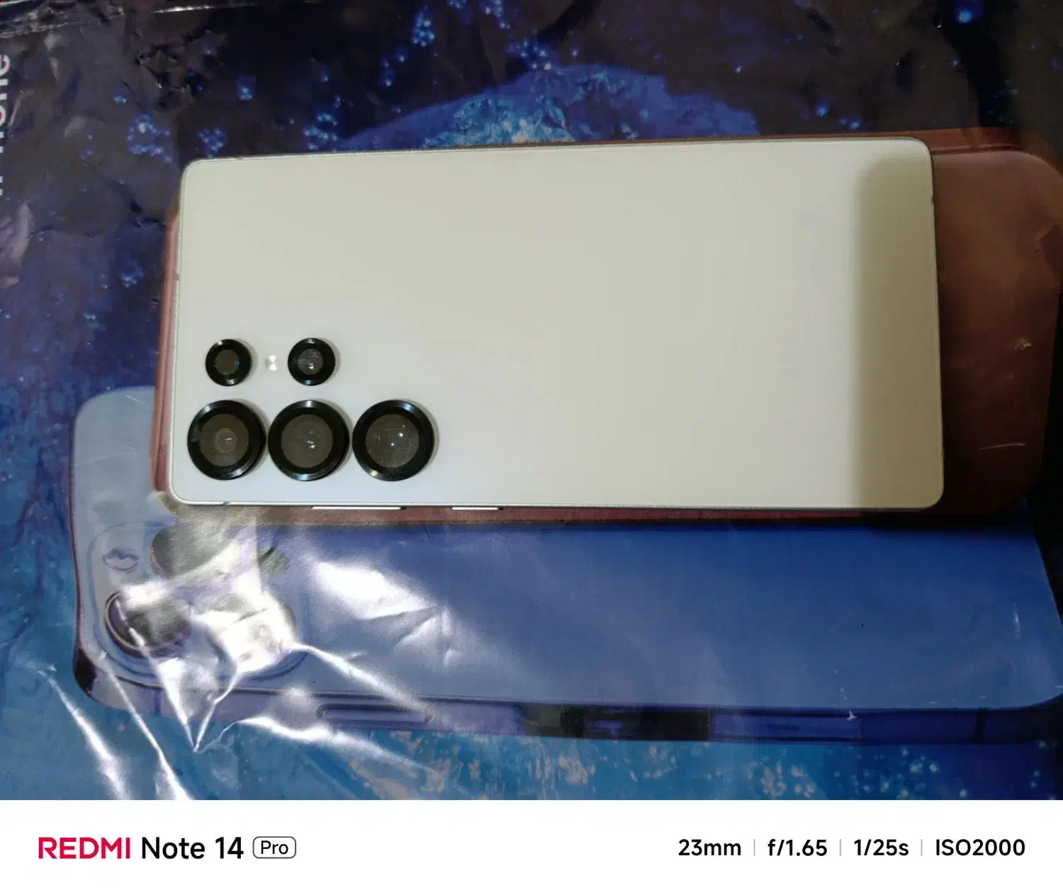 گوشی اس s25 اولترا|موبایل|بروجرد, |دیوار