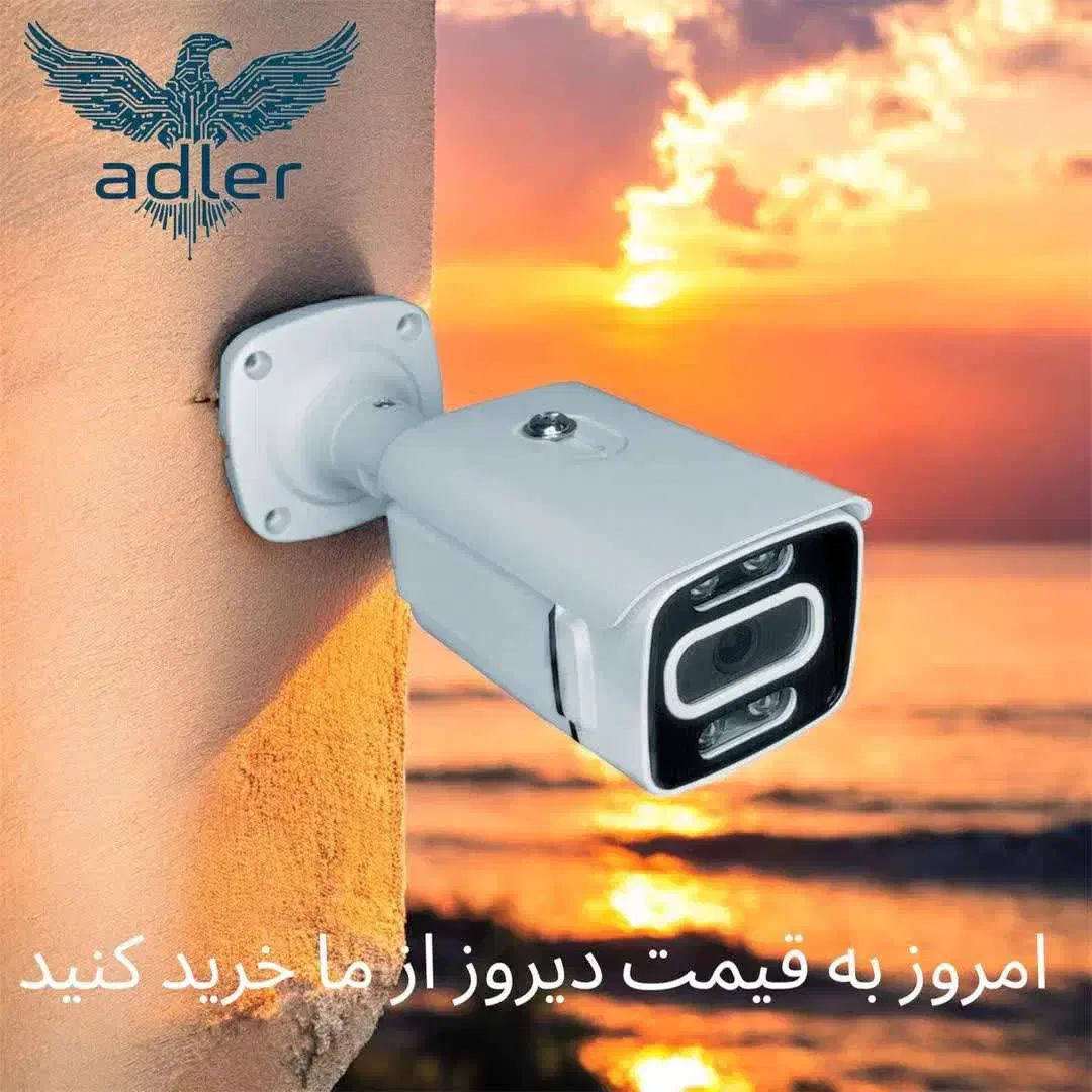 خدمات برق آیفون های صوتی و تصویری و دوربین|خدمات پیشه و مهارت|تهران, شهرک فردوس (حسینی)|دیوار