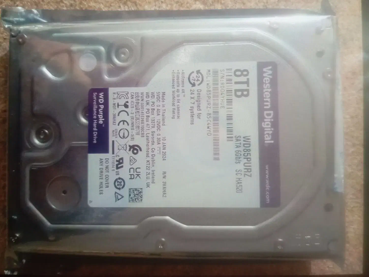 هارد ۸ ترابایت بنفش|قطعات و لوازم جانبی رایانه|میاندوآب, |دیوار