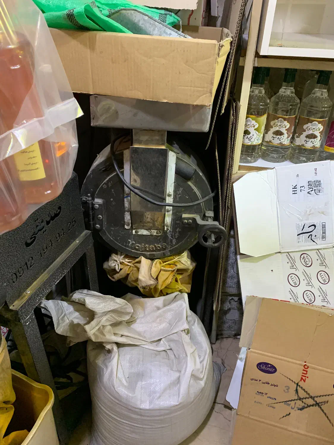 دستگاه آسیاب زردچوبه عطاری|فروشگاه و مغازه|ری, علایین|دیوار