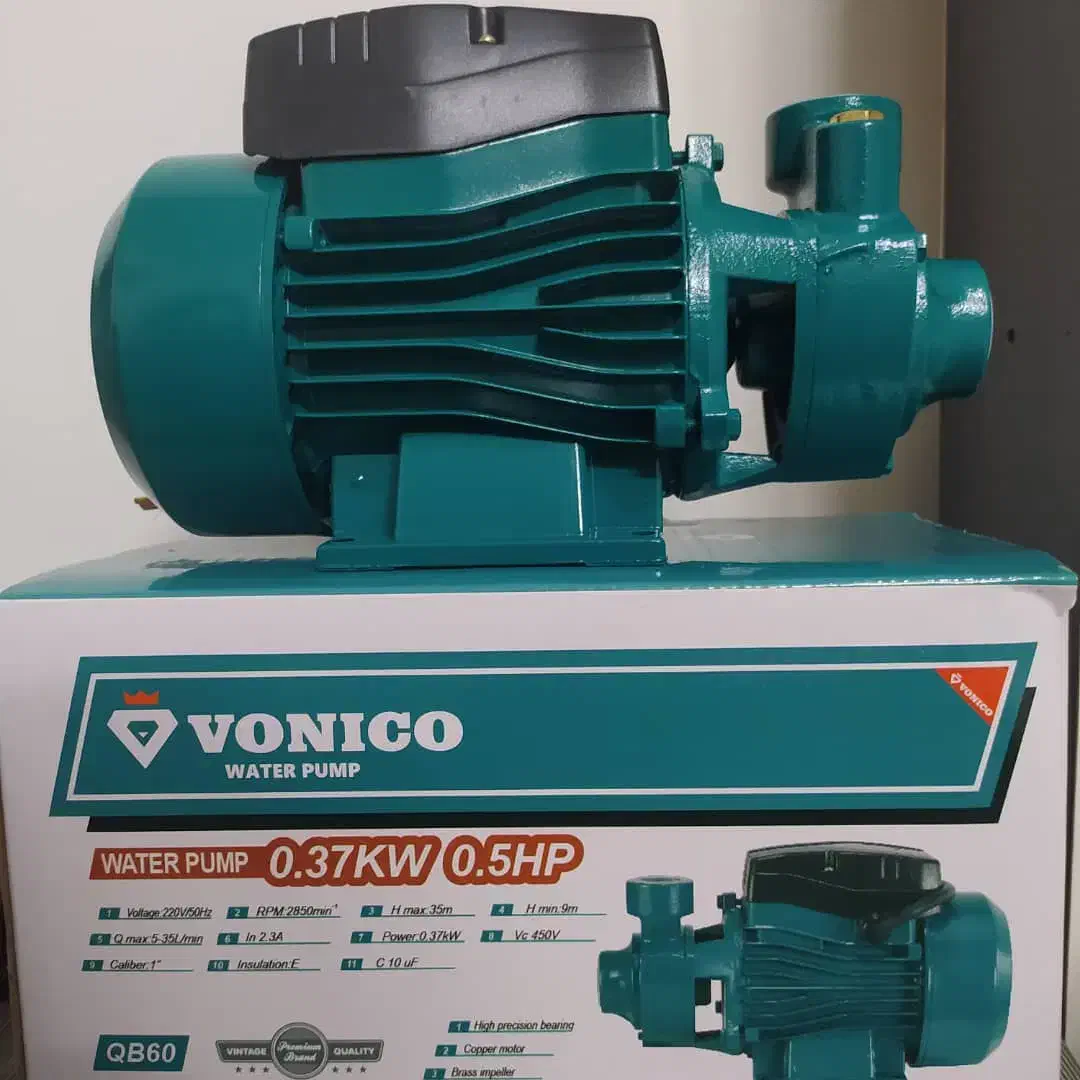 پمپ اب راین|مصالح و تجهیزات ساختمان|شیراز, شیخ علی چوپان|دیوار