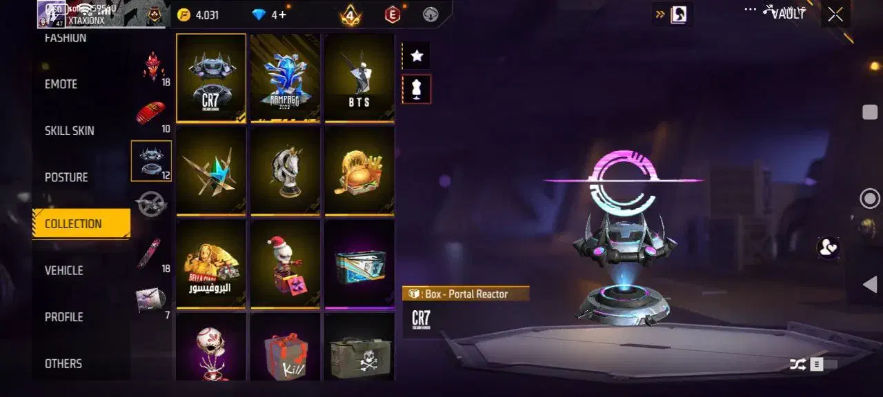 اکانت فری فایر600تومان|کنسول، بازی ویدئویی و آنلاین|کرمان, |دیوار