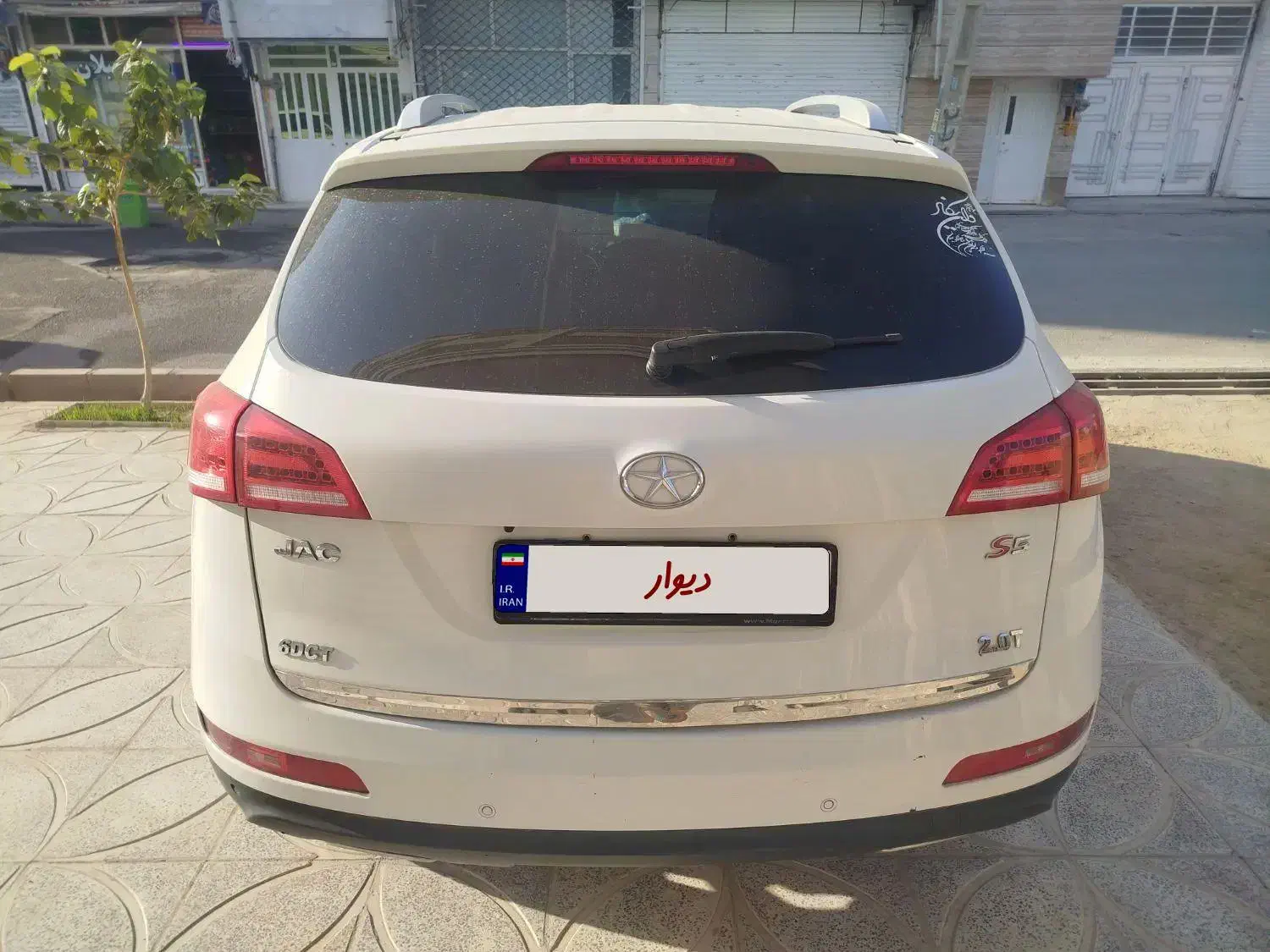 جک ‌s5|خودرو سواری و وانت|چهارباغ, |دیوار