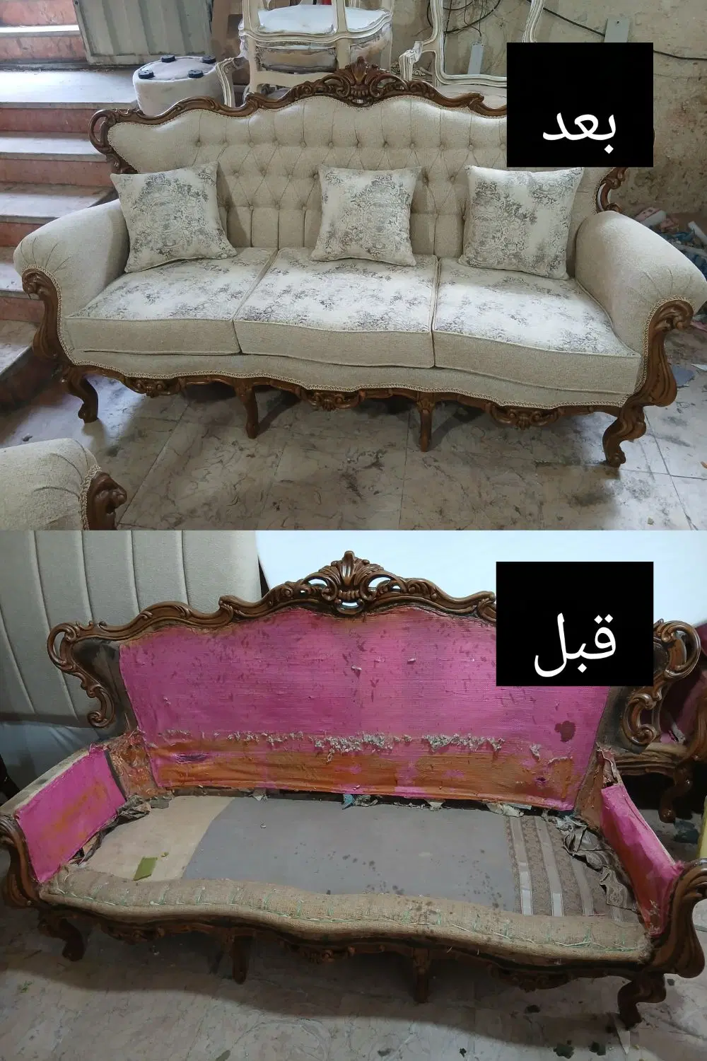 تعمیرات مبلمان در کارگاه ومنزل /ضمانت کتبی|خدمات پیشه و مهارت|تهران, تهرانپارس غربی|دیوار