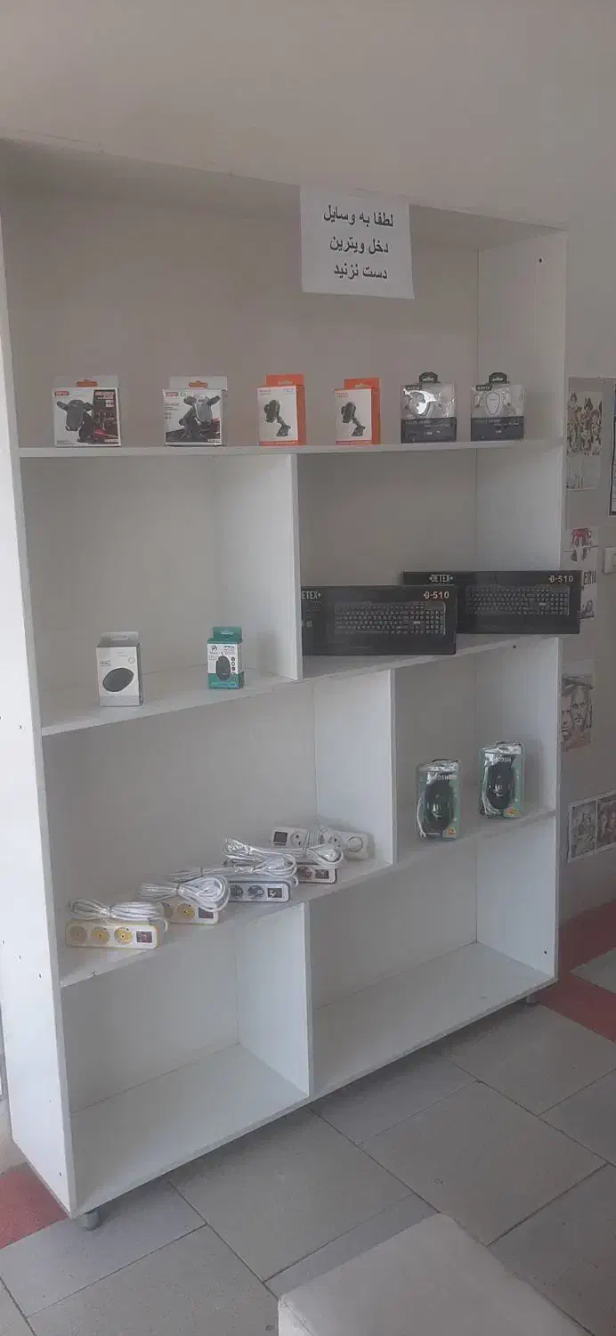 دکور|فروشگاه و مغازه|تربت جام, یحیی آباد|دیوار