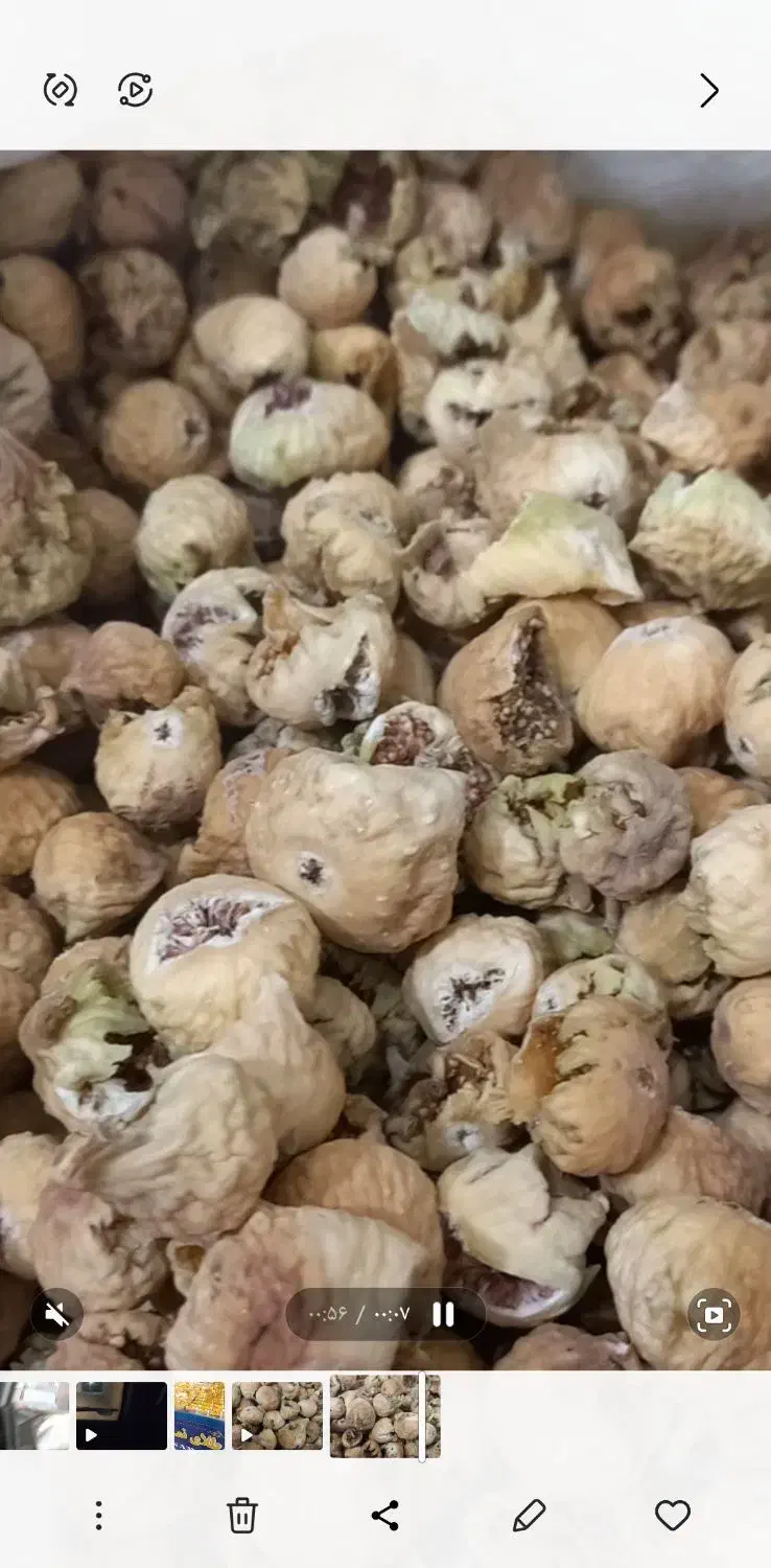 فروش خشکبار|خوردنی و آشامیدنی|داراب, |دیوار