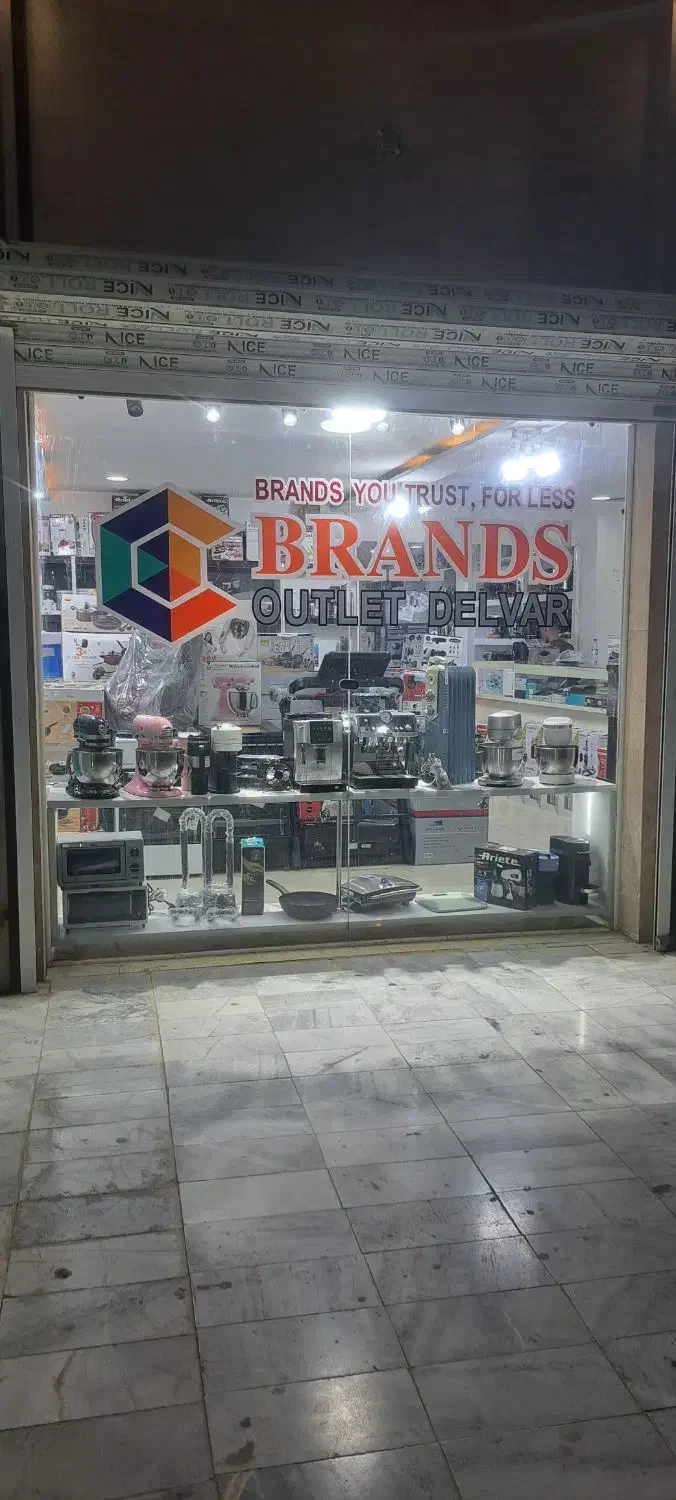 استخدام همکار خانم|استخدام خدمات فروشگاه و رستوران|دلوار, |دیوار