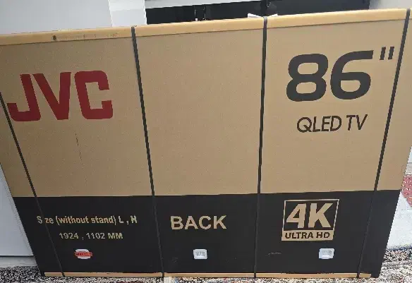 تلویزیون جی وی سی QLED  سایز 86 اینج QLT86100|تلویزیون و پروژکتور|کرج, عظیمیه|دیوار