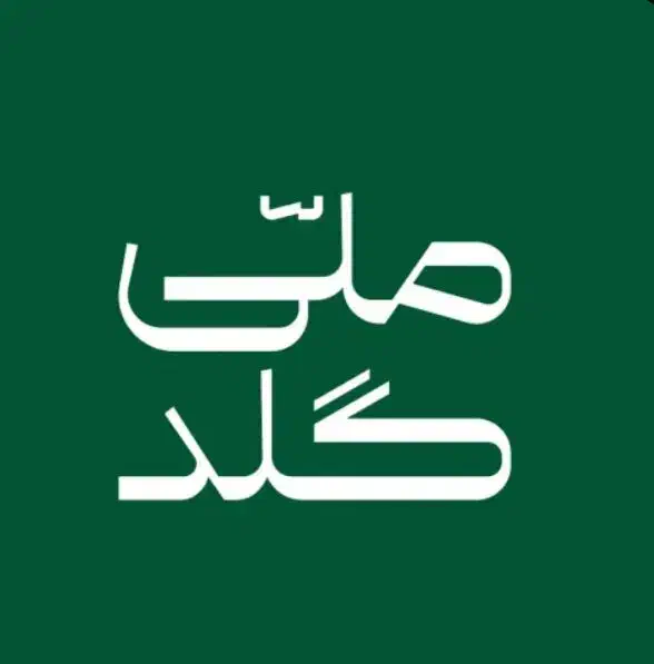 کارت هدیه|کارت هدیه و تخفیف|ابهر, |دیوار