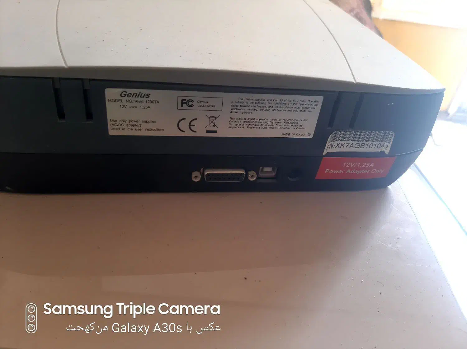 اسکنر|پرینتر، اسکنر، کپی، فکس|شیروان (خراسان), |دیوار