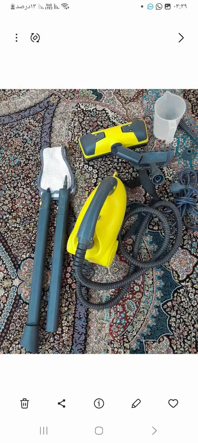 سلام بخار شورکنووددرحد|جاروبرقی، جارو شارژی، بخارشو|شاهین‌شهر, مورچه خورت|دیوار