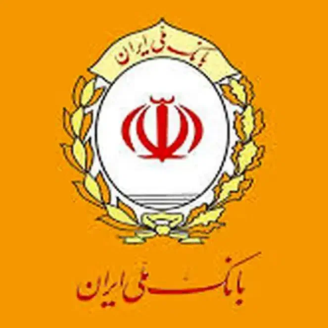 بانک ملی160میلیون میانگین وام12ماهه مهربانی کوهدشت|کارت هدیه و تخفیف|کوهدشت, |دیوار