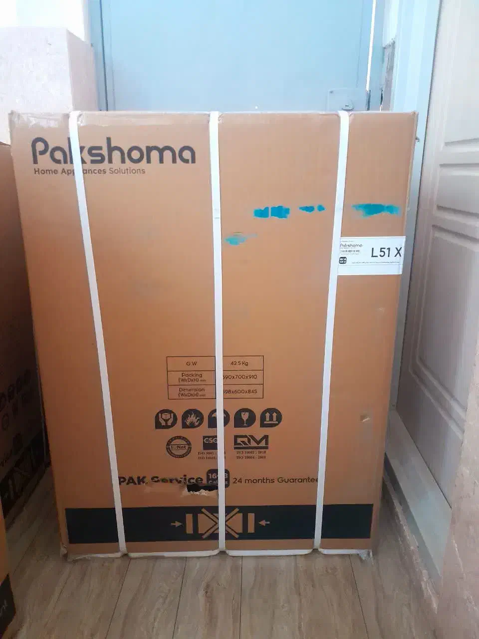 ماشین ظرفشویی پاکشوما مدل ،L51X نقره ای|ماشین ظرفشویی|خوی, |دیوار