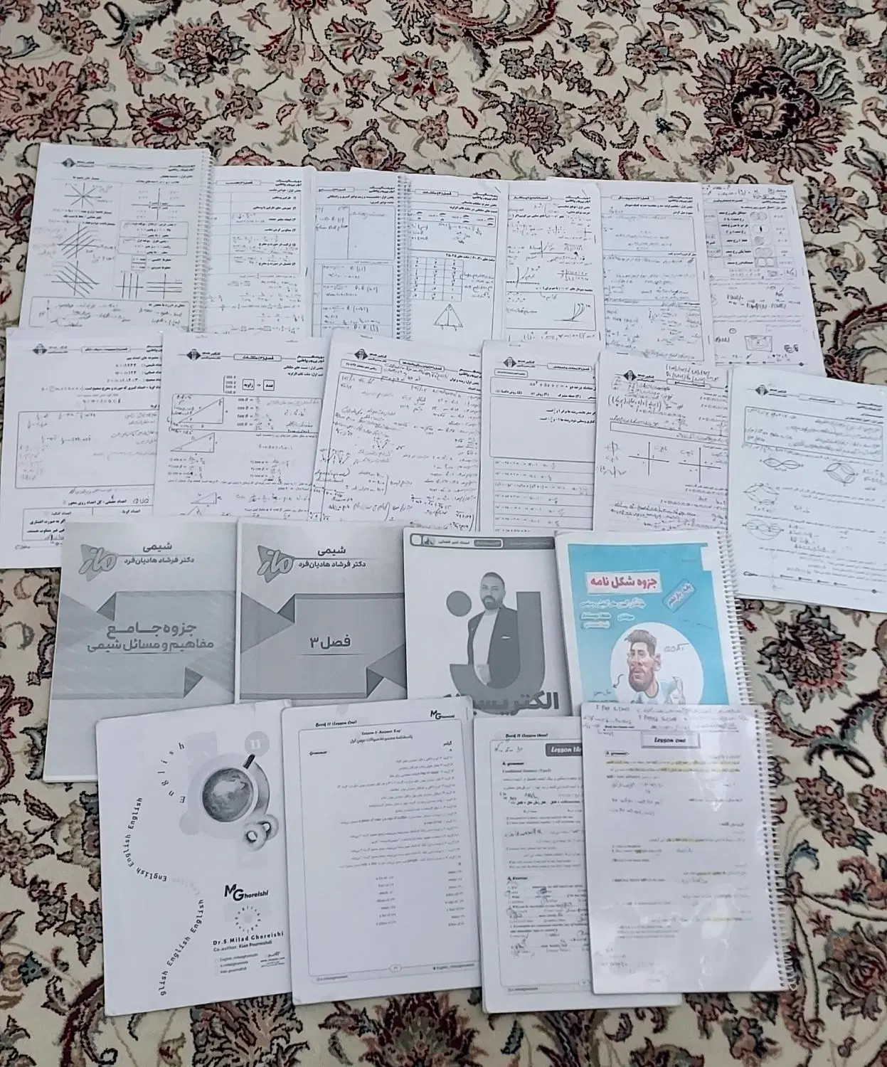 جزوه|کتاب و مجله آموزشی|تربت‌حیدریه, یحیی آباد|دیوار