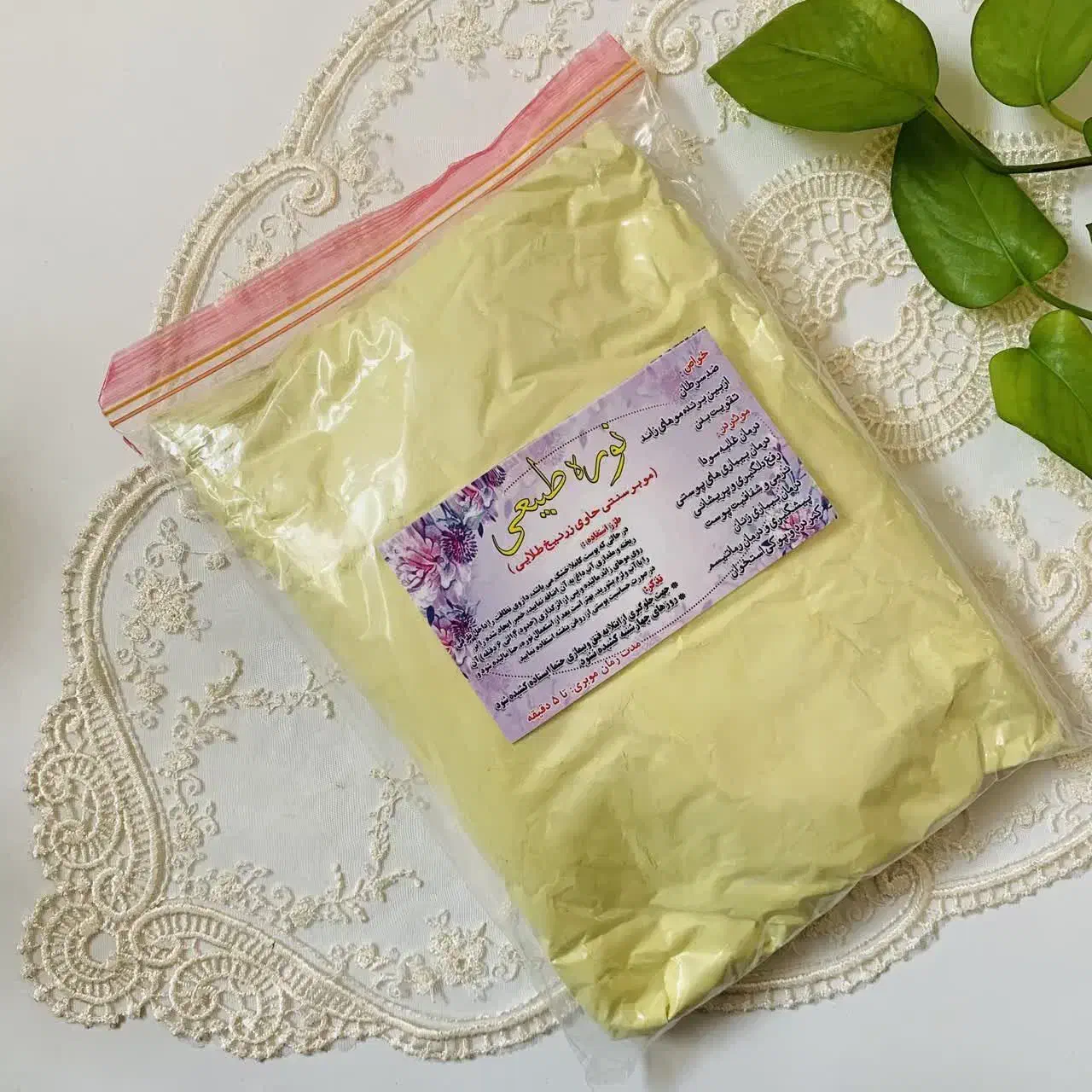 نوره|آرایشی، بهداشتی، درمانی|تربت جام, شاد|دیوار