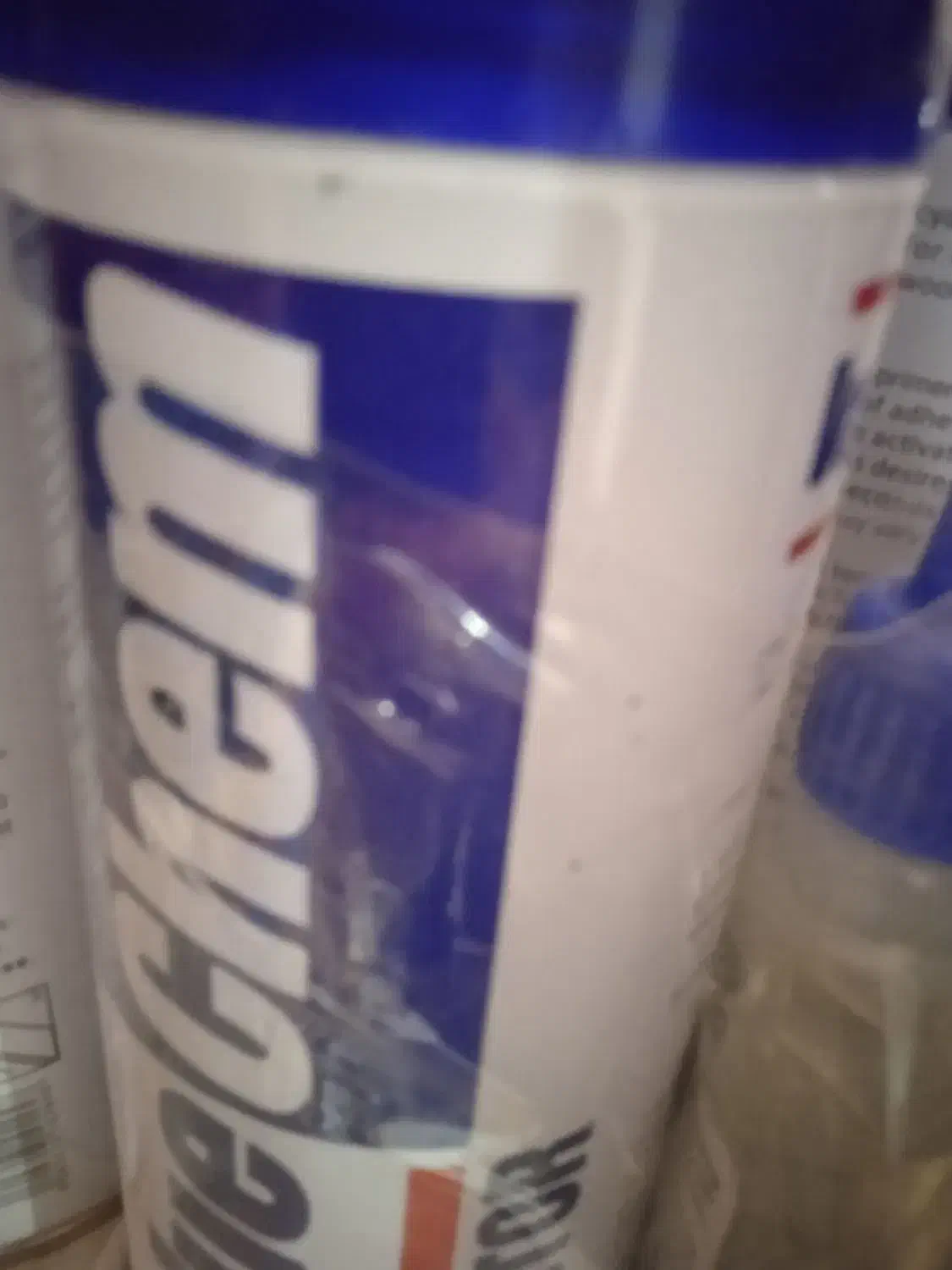 چسب ۱۲۳|عمده‌فروشی|سبزوار, اسلام آباد|دیوار