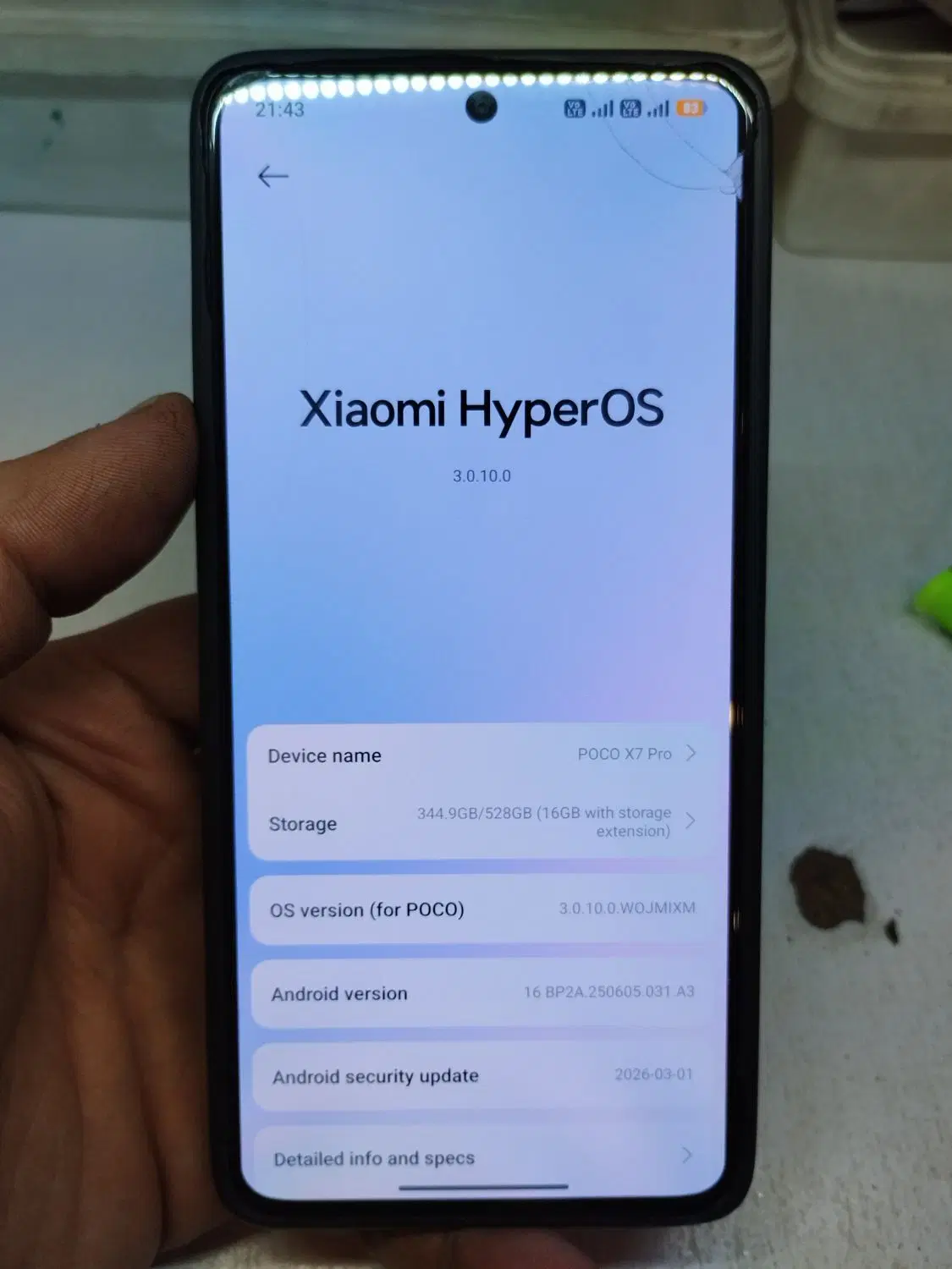 x7 pro|موبایل|قم, امامزاده ابراهیم|دیوار