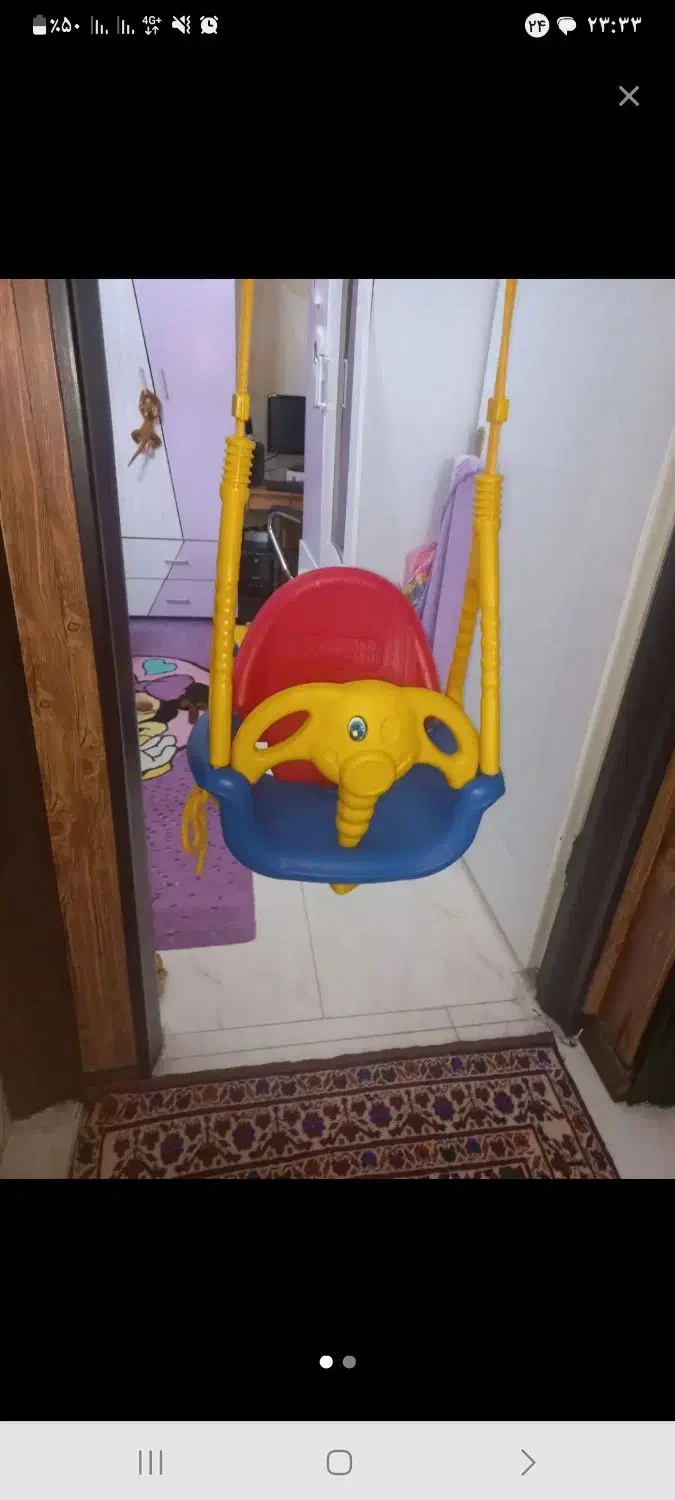 تاب|اسباب‌بازی بچه|مشهد, الهیه|دیوار