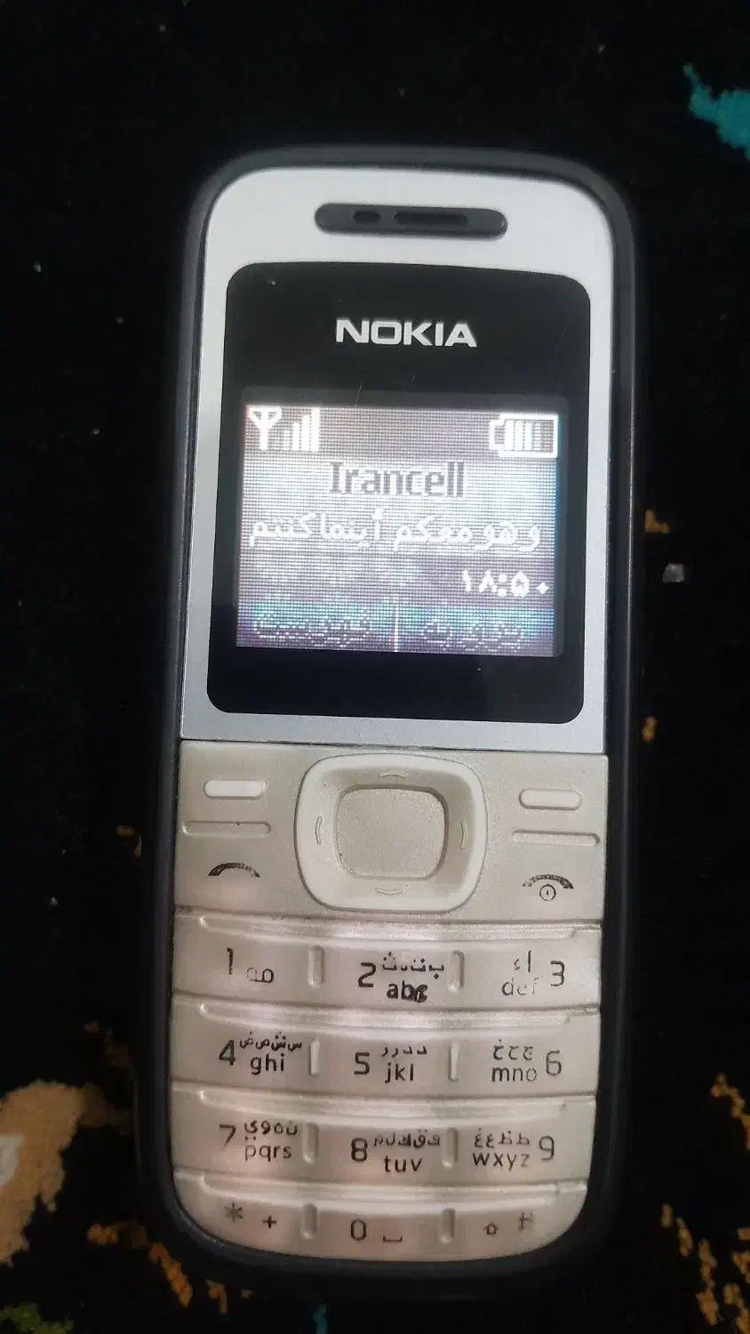 گوشی ساده نوکیا|موبایل|نورآباد ممسنی, |دیوار