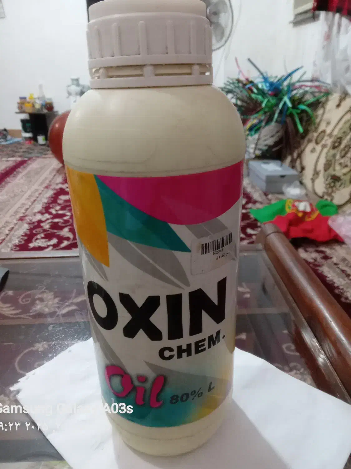 کود وسم گیاهی مایع 1لیتری|گل و گیاه طبیعی|رشت, جماران|دیوار