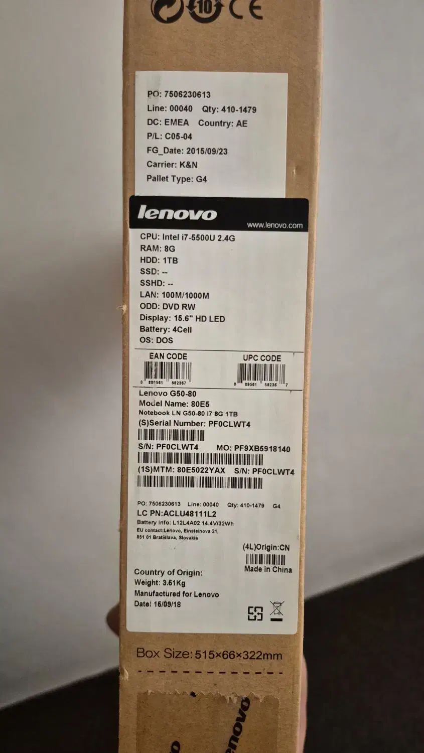 لپتاپ لنوو نسل ۵|رایانه همراه|ارومیه, |دیوار