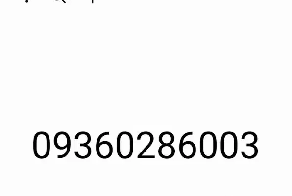 خط ایرانسل|سیم‌کارت|اصفهان, باغ فدک|دیوار