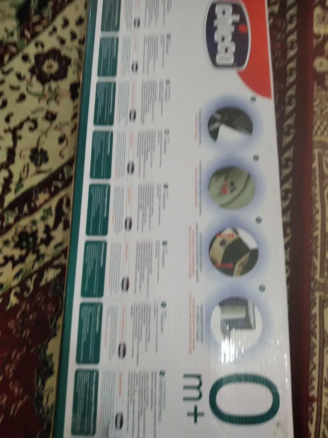 ساک|کالسکه و لوازم جانبی|بهبهان, |دیوار