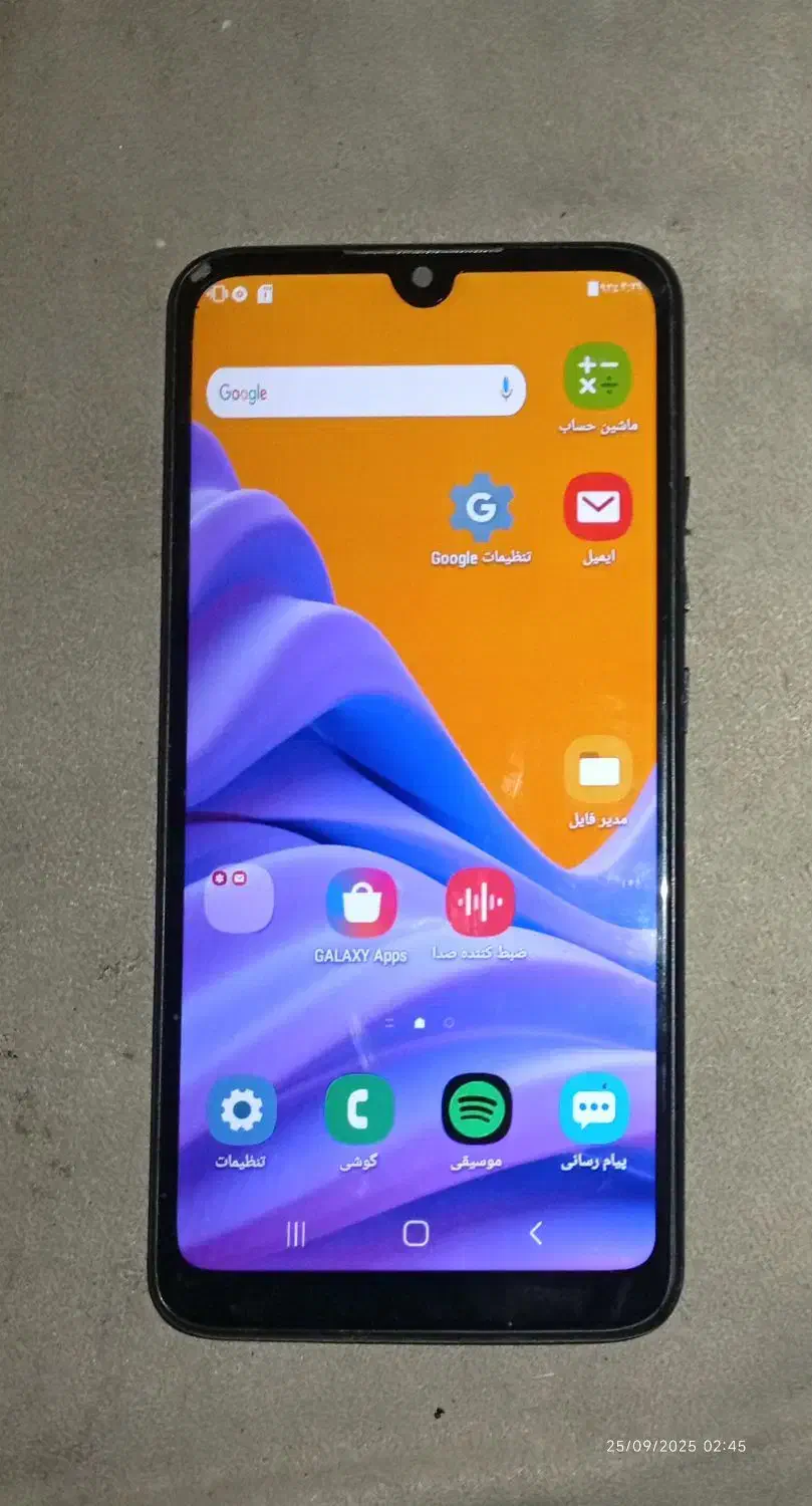 سامسونگ A53 5G|موبایل|تهران, نیلوفر|دیوار