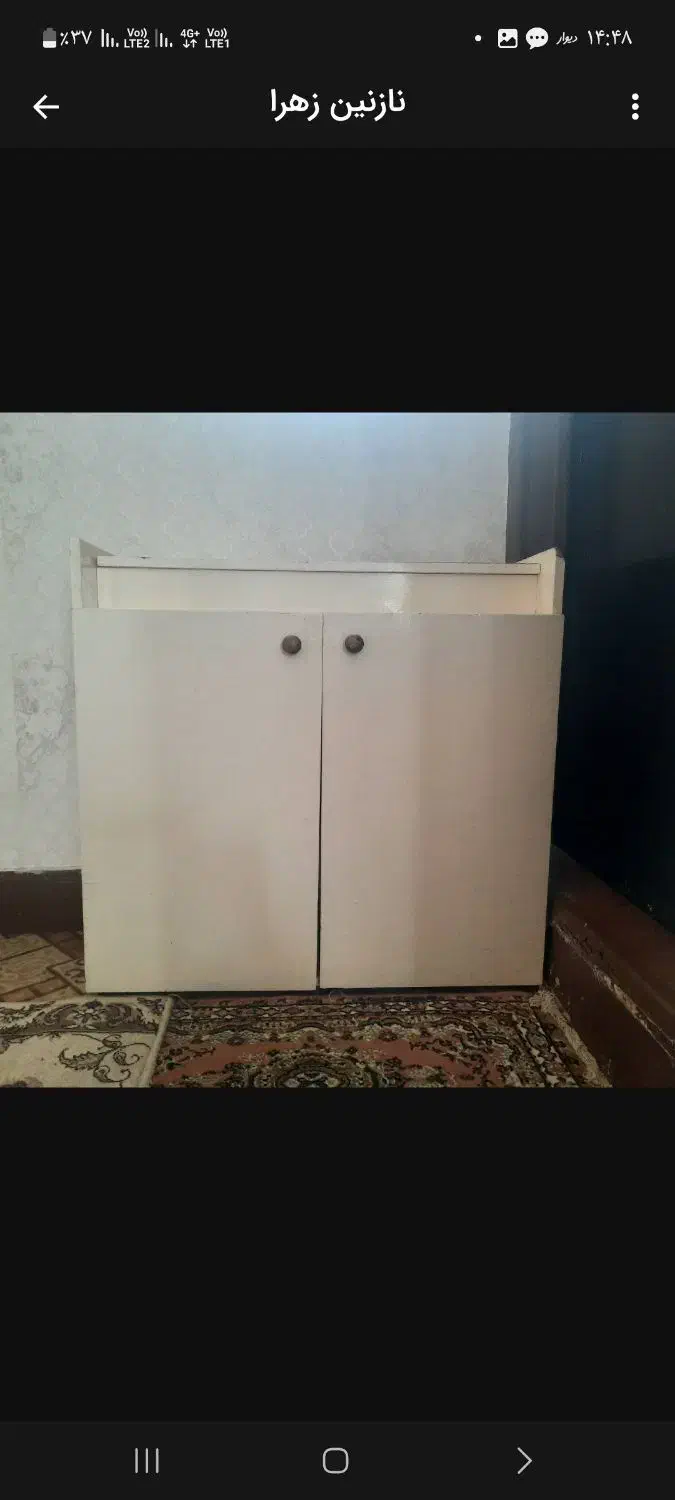 جاکفشی|جاکفشی، کمد، دراور|زاهدان, |دیوار