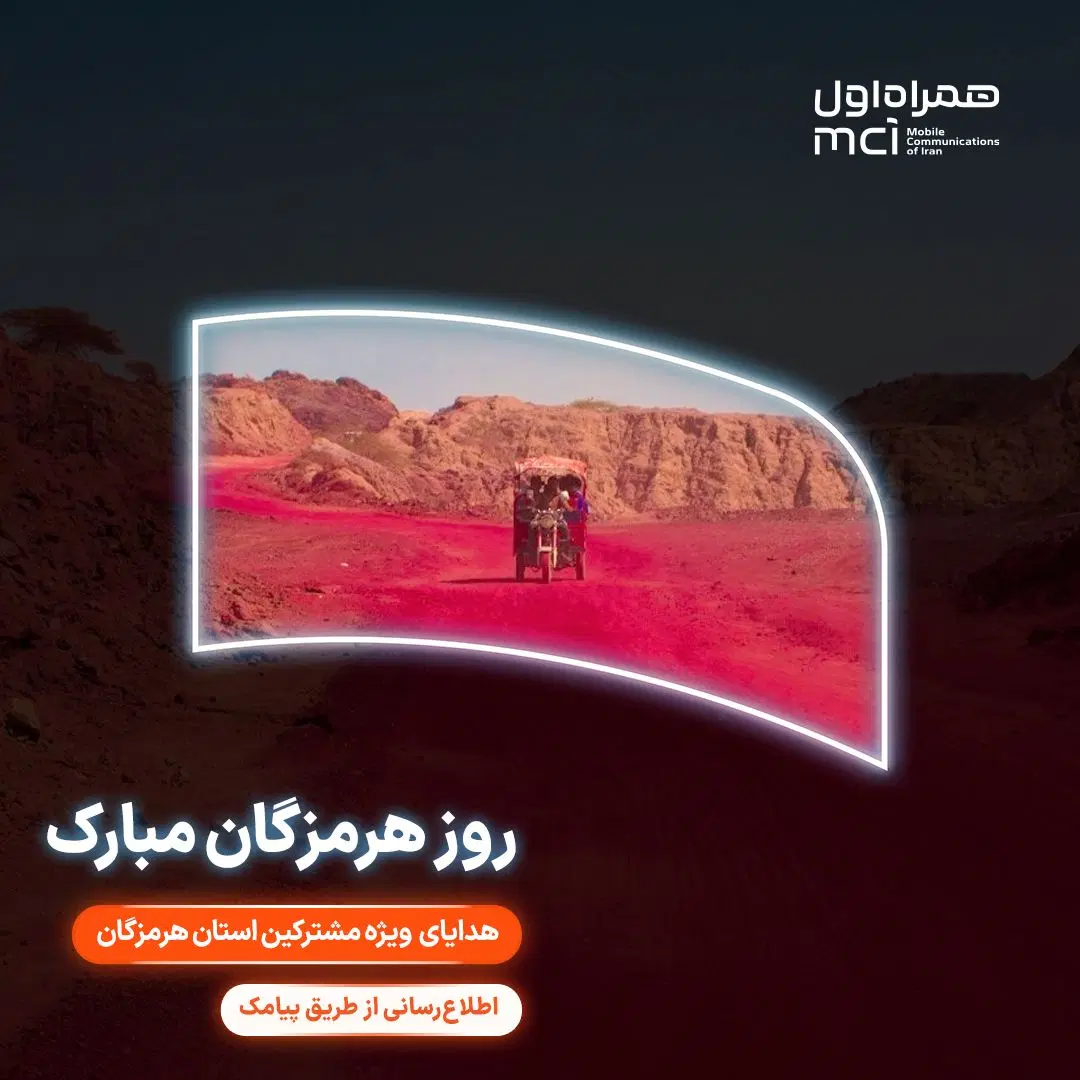 917.162.0595|سیم‌کارت|بندرلنگه, |دیوار