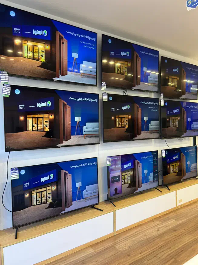 خریدآسان لوازم اسنواباوام فوری مانیساتا ۱۸ماه قسطی|تلویزیون و پروژکتور|شاهینشهر, فردوسی|دیوار