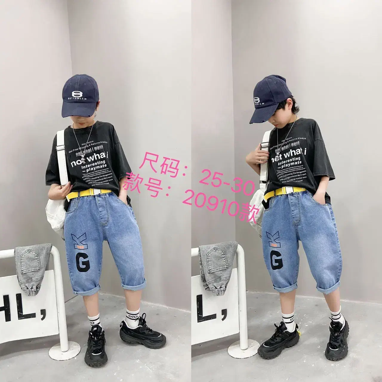 واگذاری مغازه پوشاک بچگانه|فروشگاه و مغازه|بجنورد, |دیوار