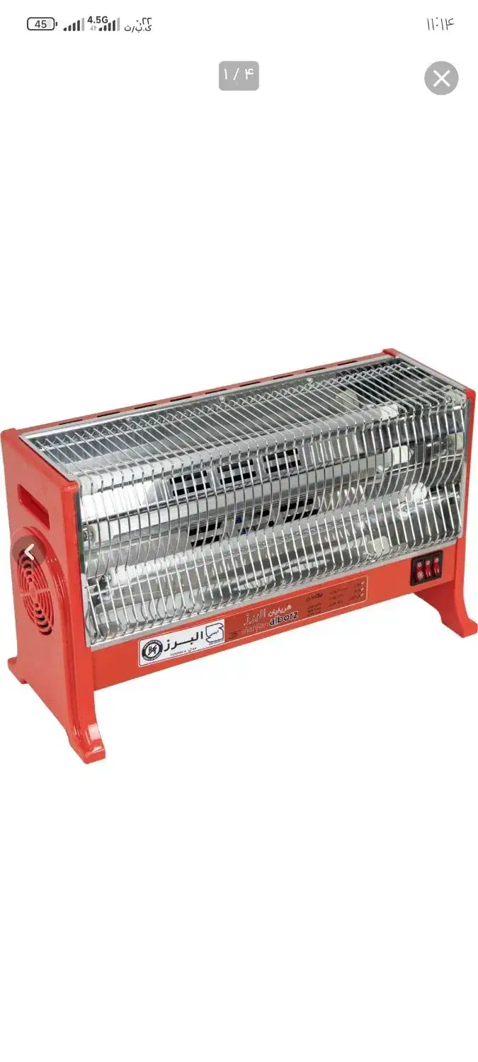 بخاری برقی|بخاری، هیتر، شومینه|سنقر, |دیوار