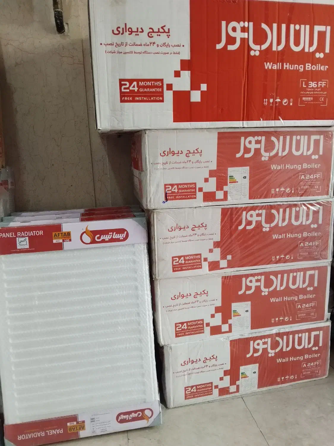 پکیج ایران رادیاتور|آبگرمکن، پکیج، شوفاژ|تهران, آذری|دیوار