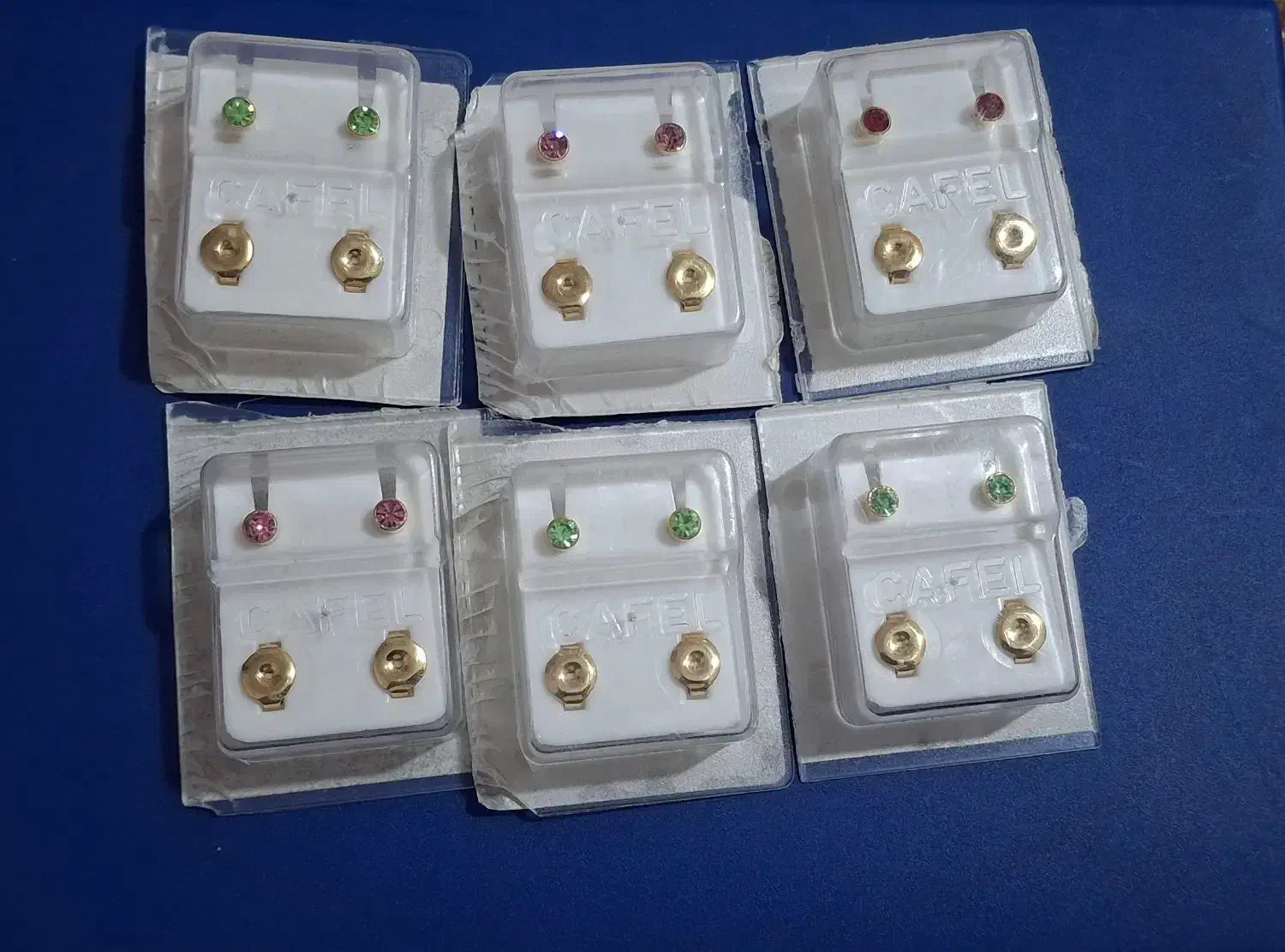 دستگاه گوش سوراخ کن|پزشکی|اراک, |دیوار