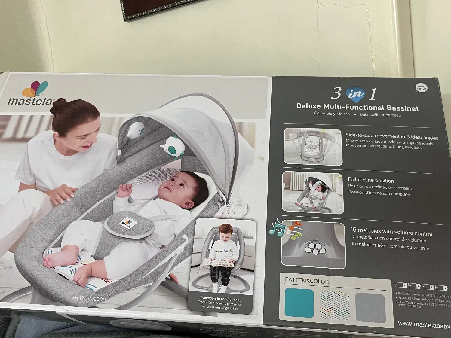 گهواره برقی ماستلا|اسباب و اثاث بچه|ری, اقدسیه|دیوار