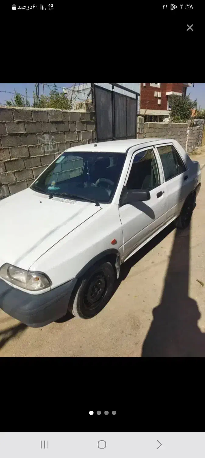 راهنمایی کنیدبرای خرید پرایدیا پیکانبارمدل پایین|فعالیت داوطلبانه|شهرکرد, |دیوار