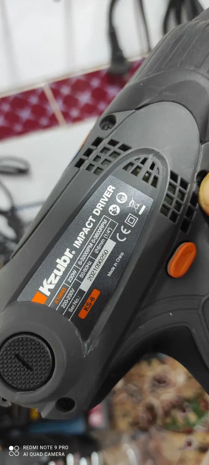 پیچ بند پیچبند برقی زوبر سفارش روسیه|ابزارآلات|اهواز, پردیس دو|دیوار