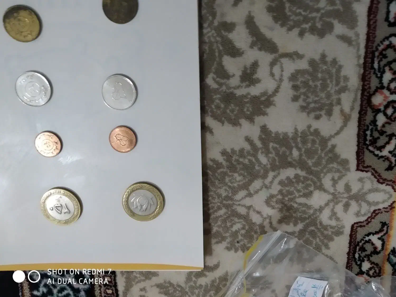 تعدادی سکه جمهوری وعراقی|کلکسیون سکه، تمبر، اسکناس|نجف‌آباد, یزدانشهر|دیوار