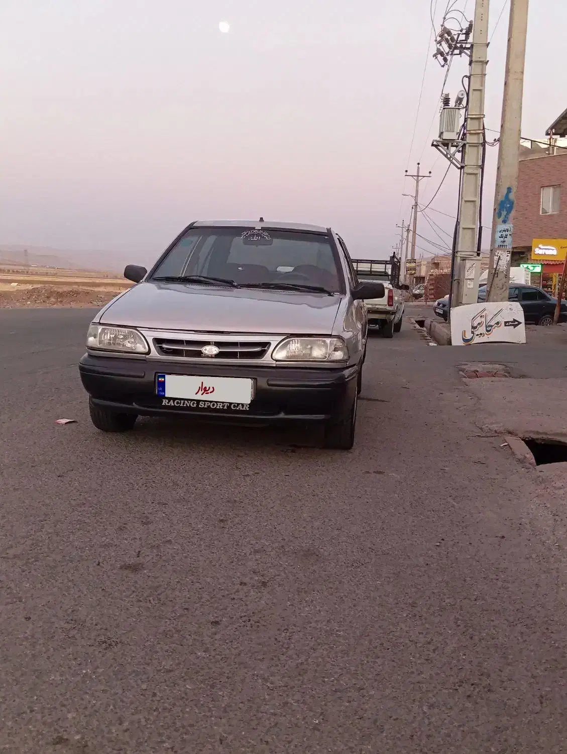 پراید نقریی|خودرو سواری و وانت|شاهین دژ, |دیوار