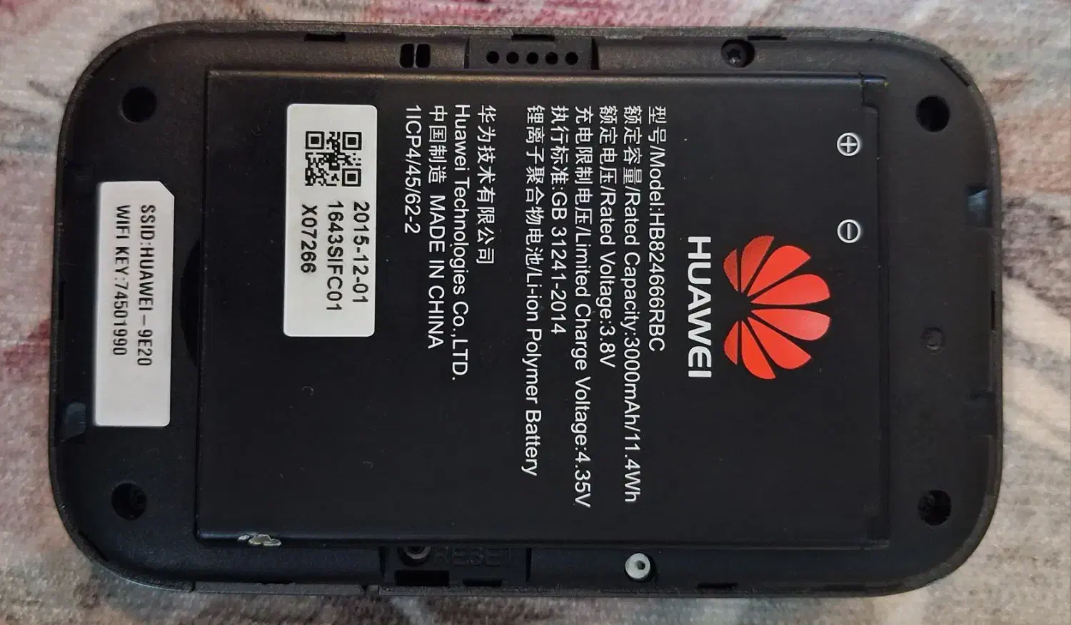 مودم سیار|مودم و تجهیزات شبکه|تهران, سازمان برنامه جنوبی|دیوار