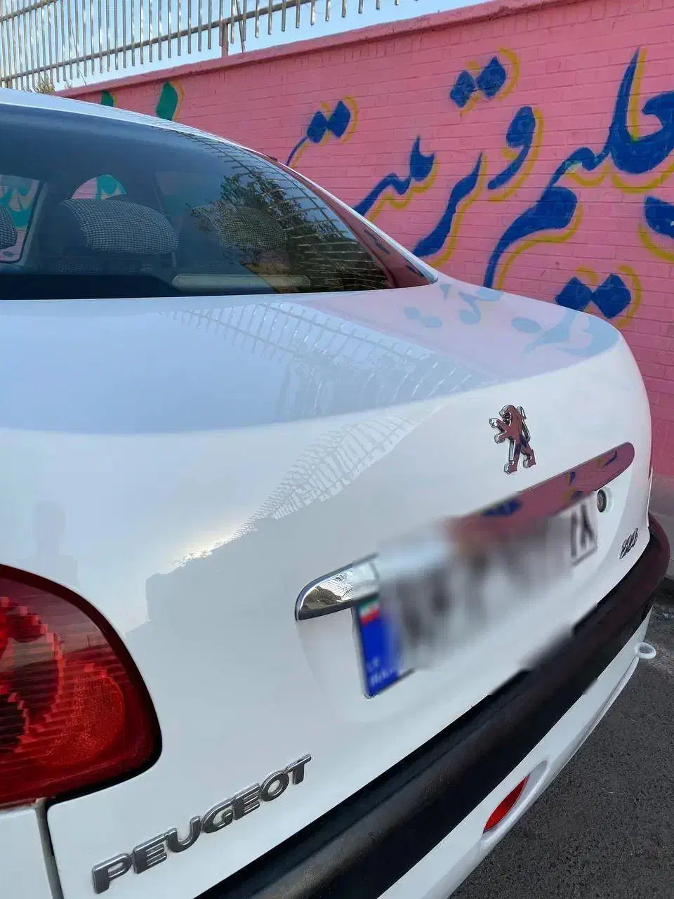 پژو 206 v8 sd مدل ۹۵ مشابه صفر کم کارکرد|خودرو سواری و وانت|بهارستان, |دیوار