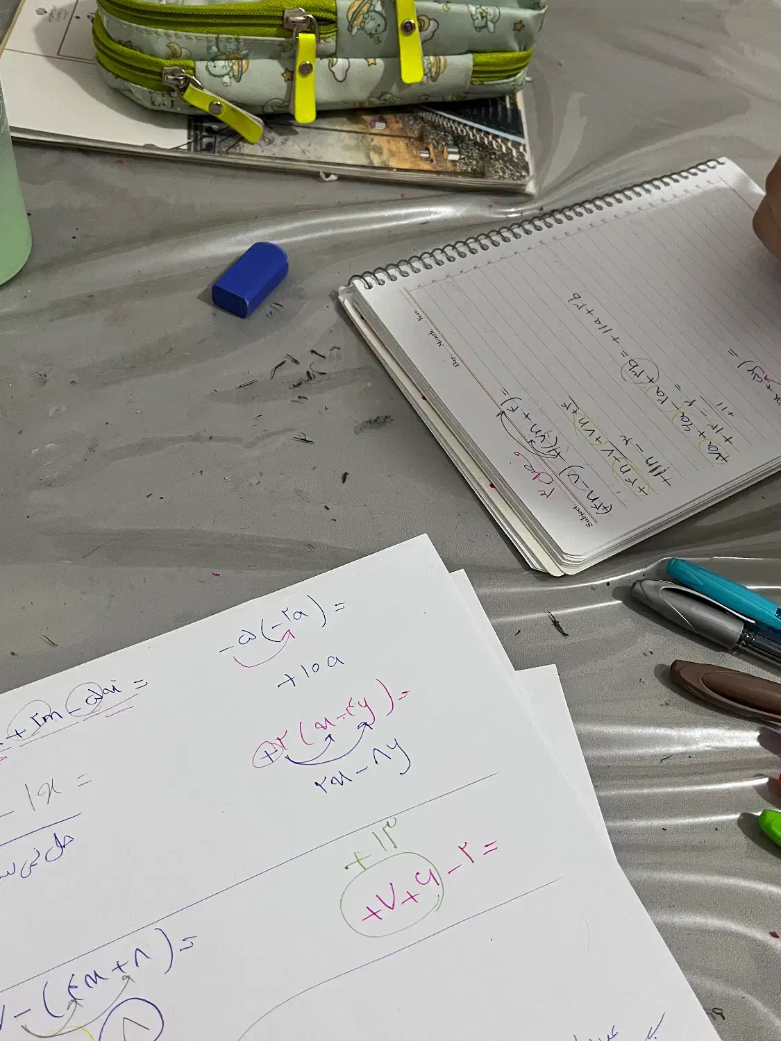 تدریس تخصصی ریاضی|خدمات آموزشی|رشت, معلم|دیوار