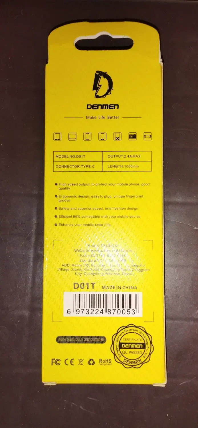 کابل شارژ|لوازم جانبی موبایل و تبلت|نورآباد, |دیوار