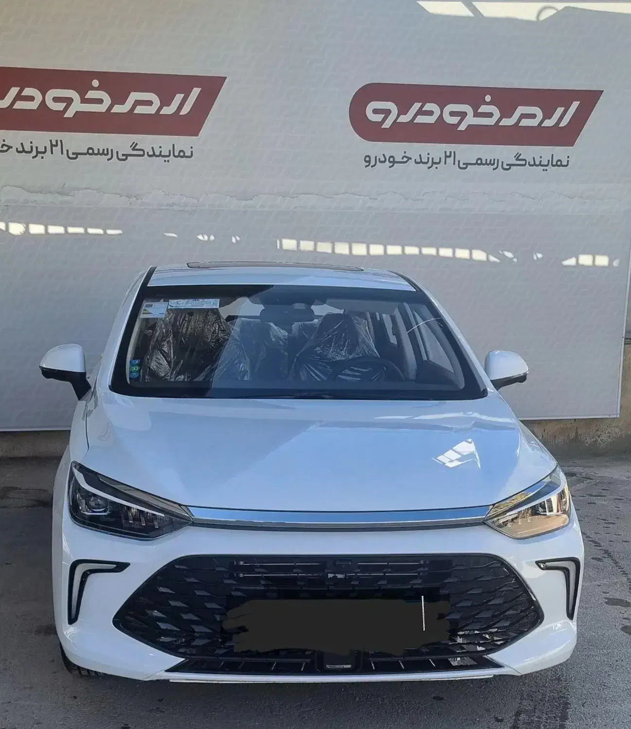 بیجینگ U5پلاس|خودرو سواری و وانت|شیراز, سینما سعدی|دیوار