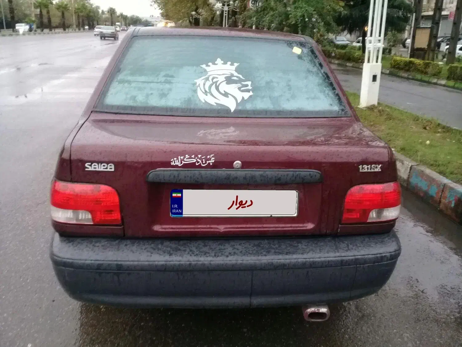 پراید مدل ۸۴|خودرو سواری و وانت|لوندویل, |دیوار