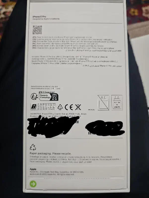 iphone 17 pro|موبایل|صدرا-فارس, فاز ۱|دیوار