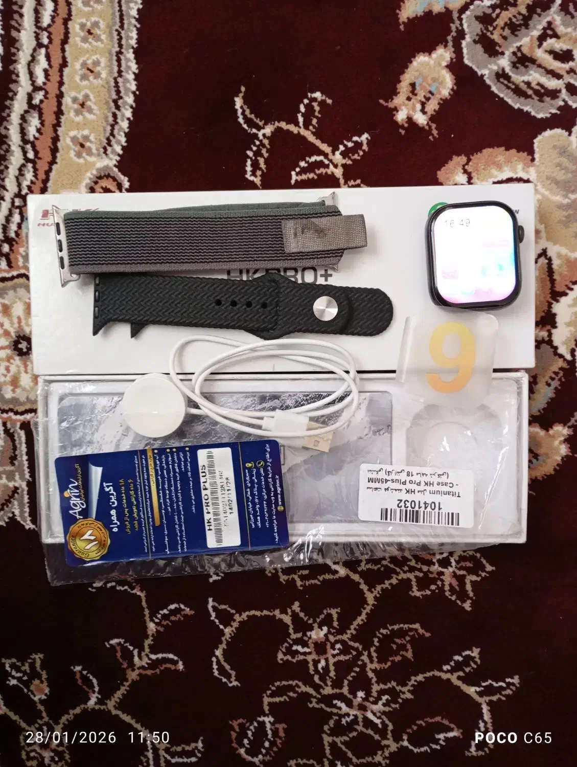 ساعت هوشمند +HKPRO|ساعت|اسدآباد, |دیوار